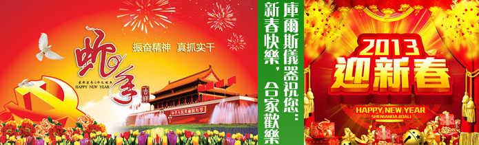 點擊打開原圖
