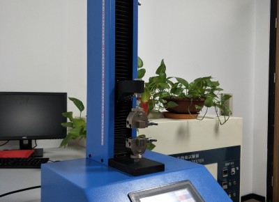 Small tension machine