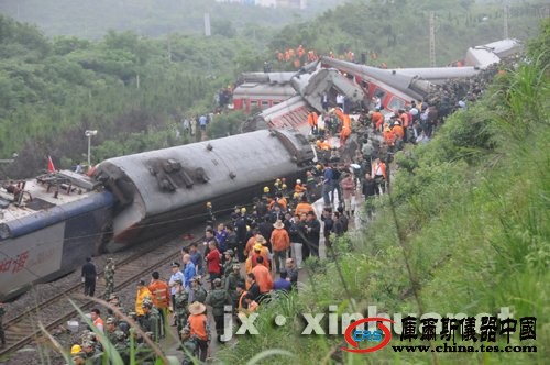 滬昆線列車脫線事故中遇難人數上升到10人