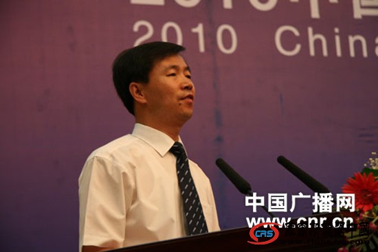 2010中國寧夏石嘴山光伏產(chǎn)業(yè)發(fā)展論壇開幕
