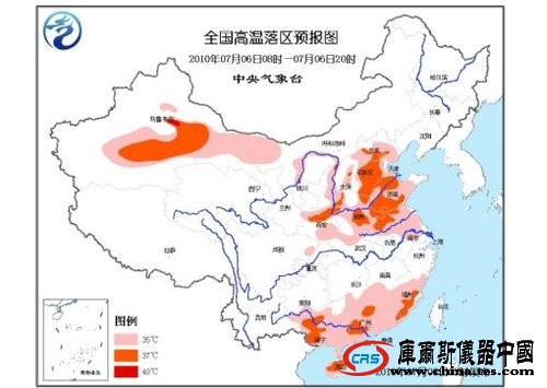 國內(nèi)多地ZUI高氣溫超過40℃ 高溫預(yù)警持續(xù)鳴響
