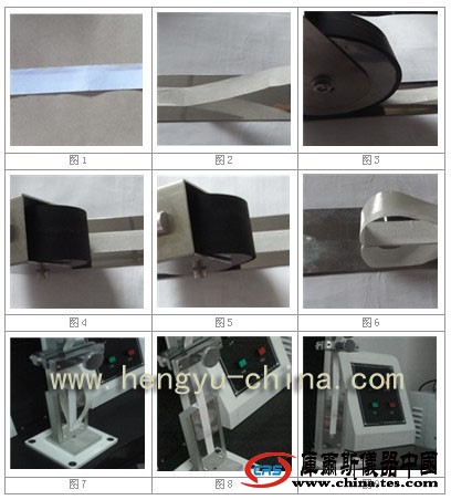 點(diǎn)擊新窗口打開大圖