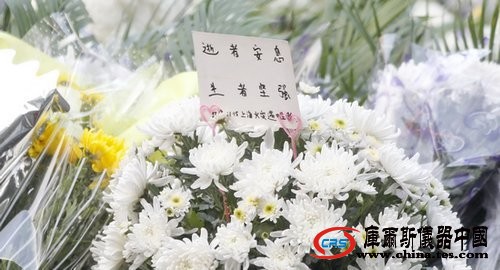 上海“11-15”火災遇難人數上升到58人