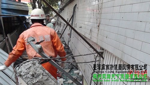 胡錦濤習(xí)近平就云南盈江地震做重要指示(圖)