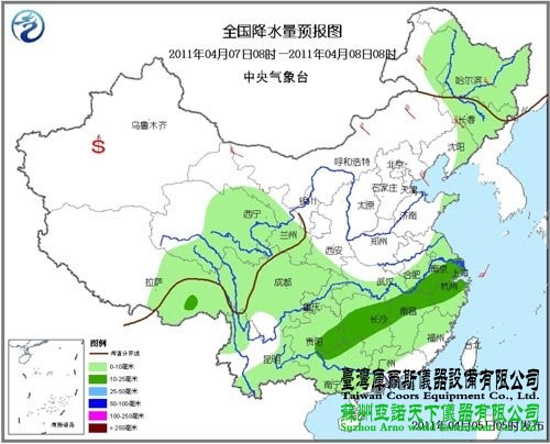 未來(lái)三天大范圍雨雪席卷我國(guó) 局地降溫12℃