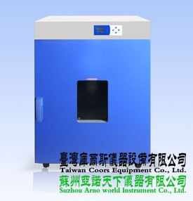 自動程控干燥箱,自動程控烘箱