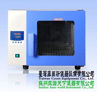 PH系列干燥箱/培養(yǎng)箱(兩用)