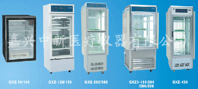 GXZ系列光照培養箱