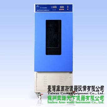 GNP-9000生化培養箱