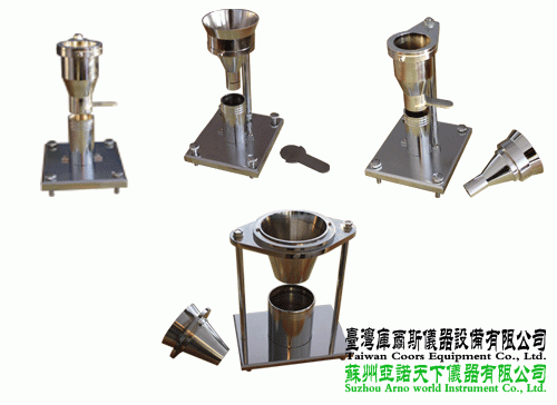 XBM系列 表觀密度測定儀