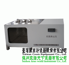 XNS系列粘數測定儀