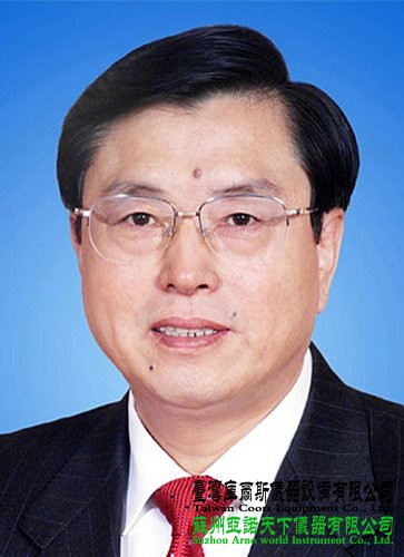 張德江