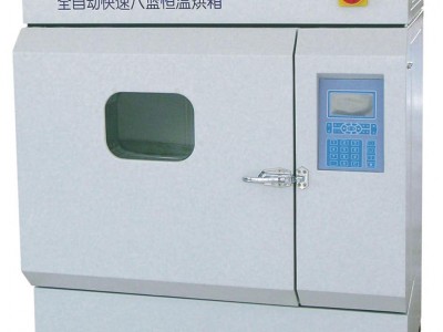 F8022C全自動快速八藍恒溫烘箱團購中。。。搶購專線：0512-68559199