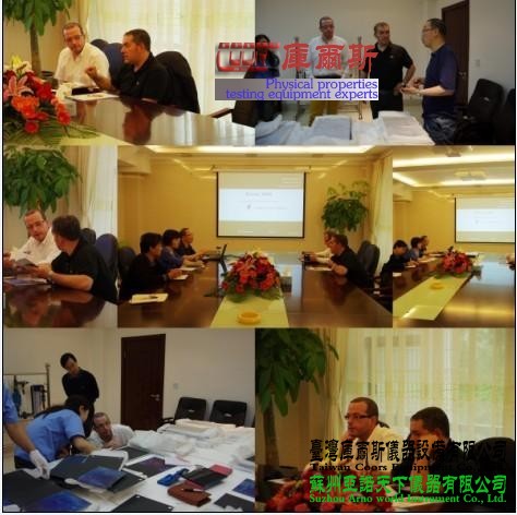 國外客戶來亞諾天下公司參觀考察