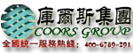 北京亞諾天下儀器設(shè)備有限公司