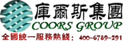 亞諾天下儀器中國
