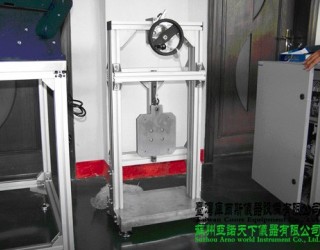 汽車安全帶鎖扣沖擊試驗臺