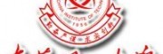 東華理工大學