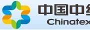 中國中紡集團公司