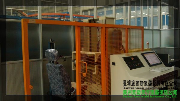 漳州九龍座椅設(shè)備安裝調(diào)試完成通過驗(yàn)收