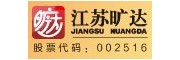江蘇曠達汽車織物集團有限公司
