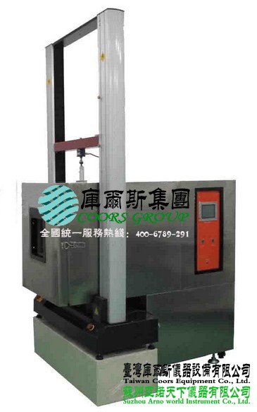 CRS-HLTM高低溫拉力試驗(yàn)機(jī)