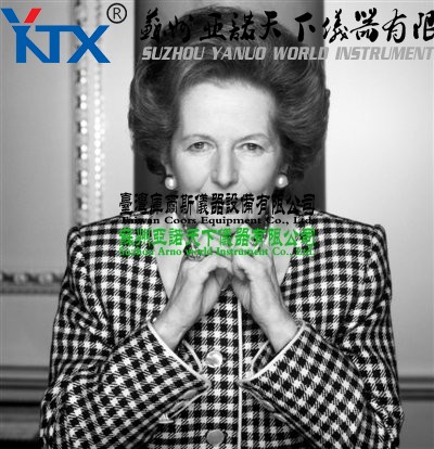 英國前首相撒切爾夫人因中風去世 享年87歲