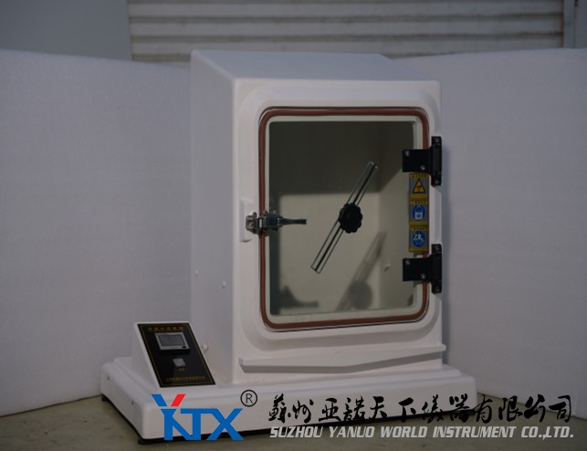冷凝水試驗(yàn)箱
