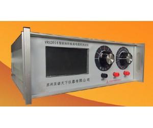 體積表面電阻率測定儀（VRS2014）