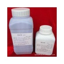 金相鑲嵌粉