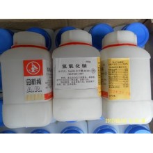 氫氧化鈉