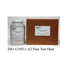 ISO 12013-1 A2試驗粉塵