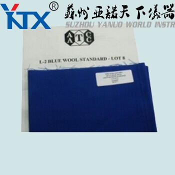 測試耗材,試驗耗材