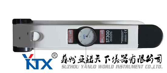 皮革柔軟度測試儀