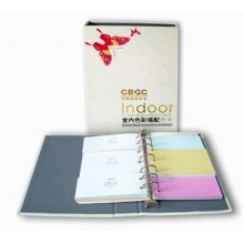 室內(nèi)色彩搭配色卡CBCC-5