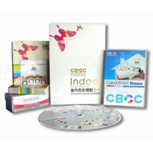室內(nèi)色彩設(shè)計(jì)工具六件套CBCC-10