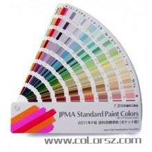JPMA工業涂料標準色卡JPMA-F