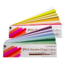 日本涂料工業協會色卡-完全版JPMA-F-1