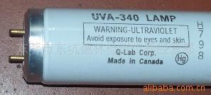 美國UVA-340燈管
深圳市翔瑞檢測儀器有限公司市場部發布