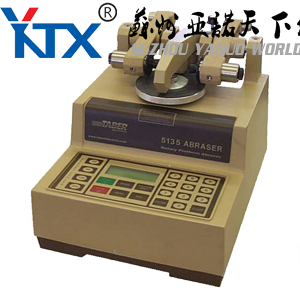 耐磨試驗機操作圖示