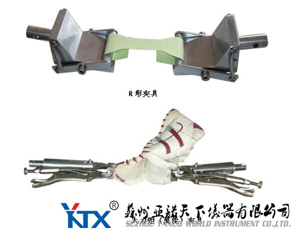 點擊新窗口打開大圖