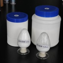 納米級(jí)氧化鋁粉