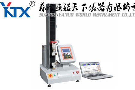 剝離強(qiáng)度試驗(yàn)機(jī)HD-B609B-S