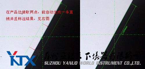 圖五