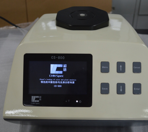 CS-800臺式分光測色儀