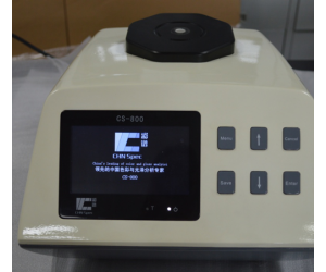 CS-800臺式分光測色儀