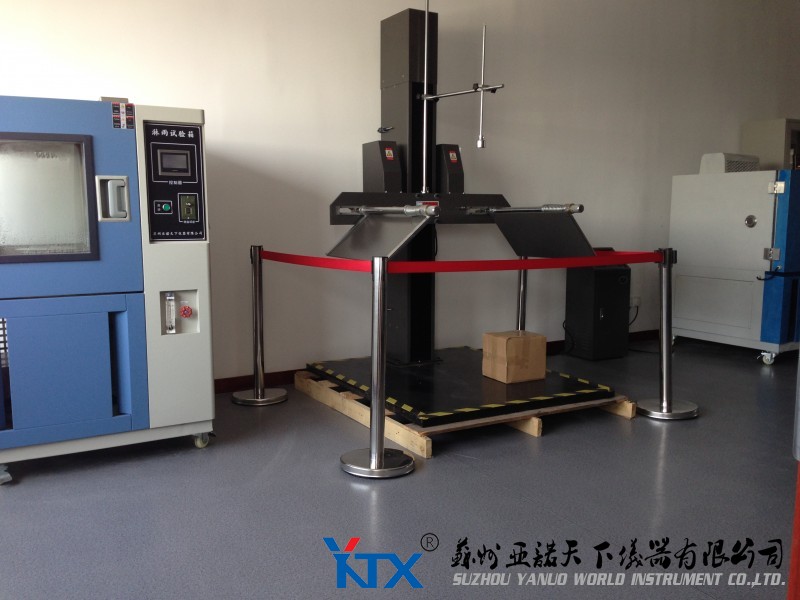 CRS-PDM-S雙翼跌落試驗機