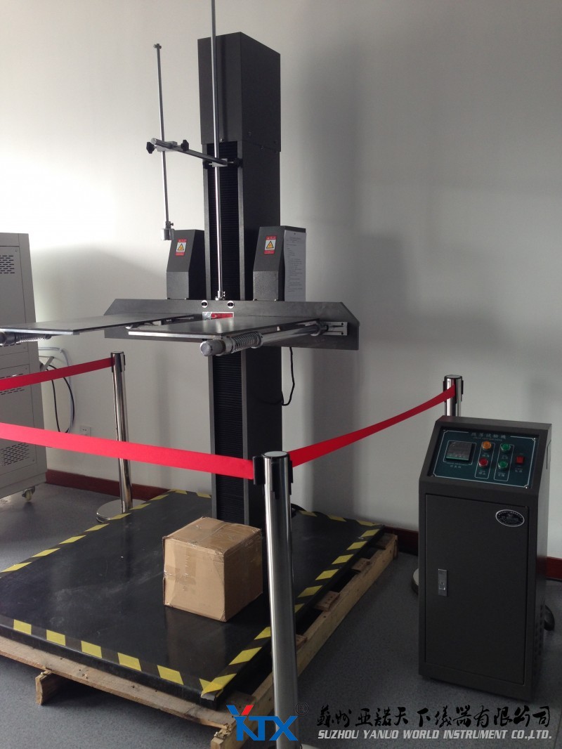 CRS-PDM-S雙翼跌落試驗機1