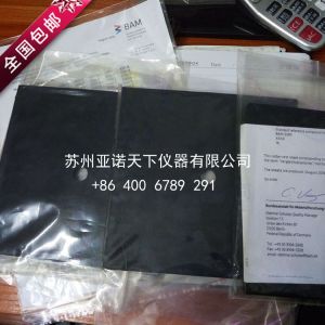 DIN磨耗試驗機專用標準膠