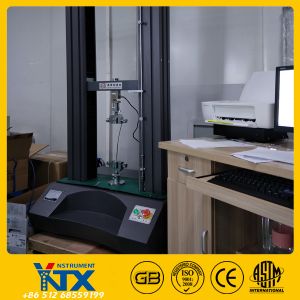 UTM5拉力試驗機